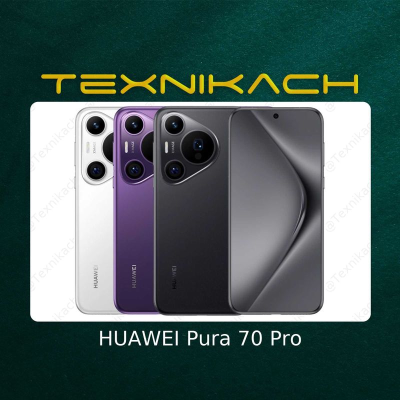 HUAWEI Pura 70 Pro • Доставка Бесплатно HUAWEI Pura 70 Pro • Доставка Бесплатно
