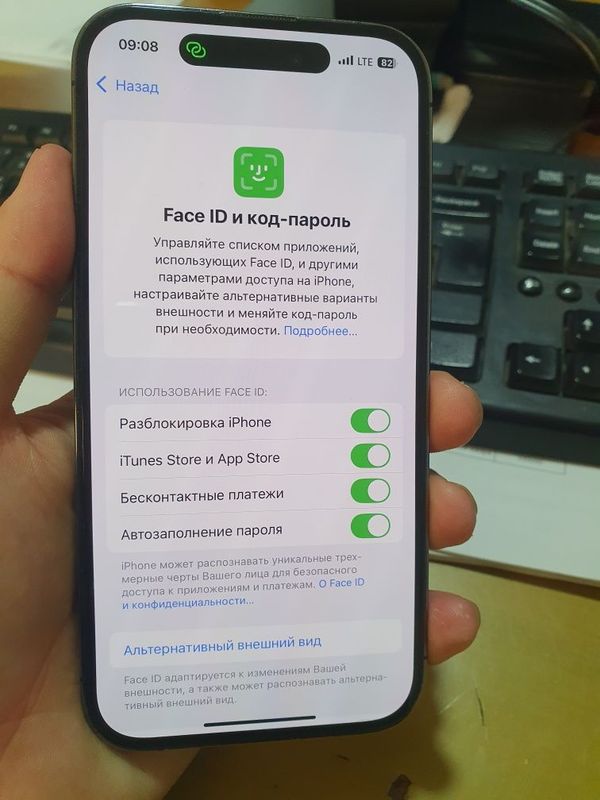 Iphone 14pro sotiladi