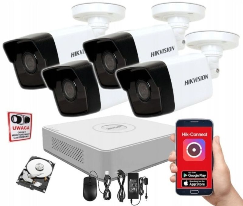 Камера видеонаблюдения IP Kamera Hikvision