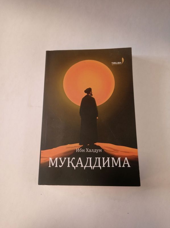 Muqaddima kitobi Muqaddima kitobi