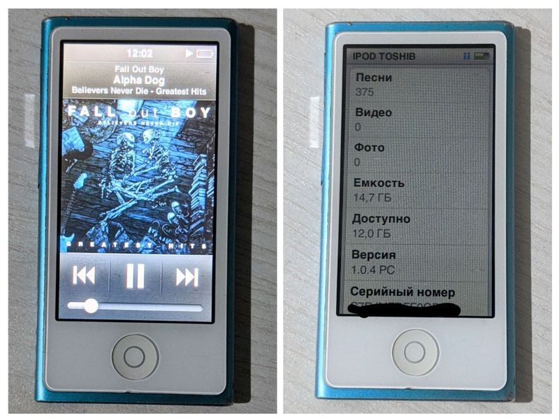 Apple Ipod nano 7