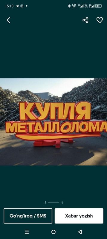 Mettallom olamiz 4.000 sumgacha Mettallom olamiz 4.000 sumgacha