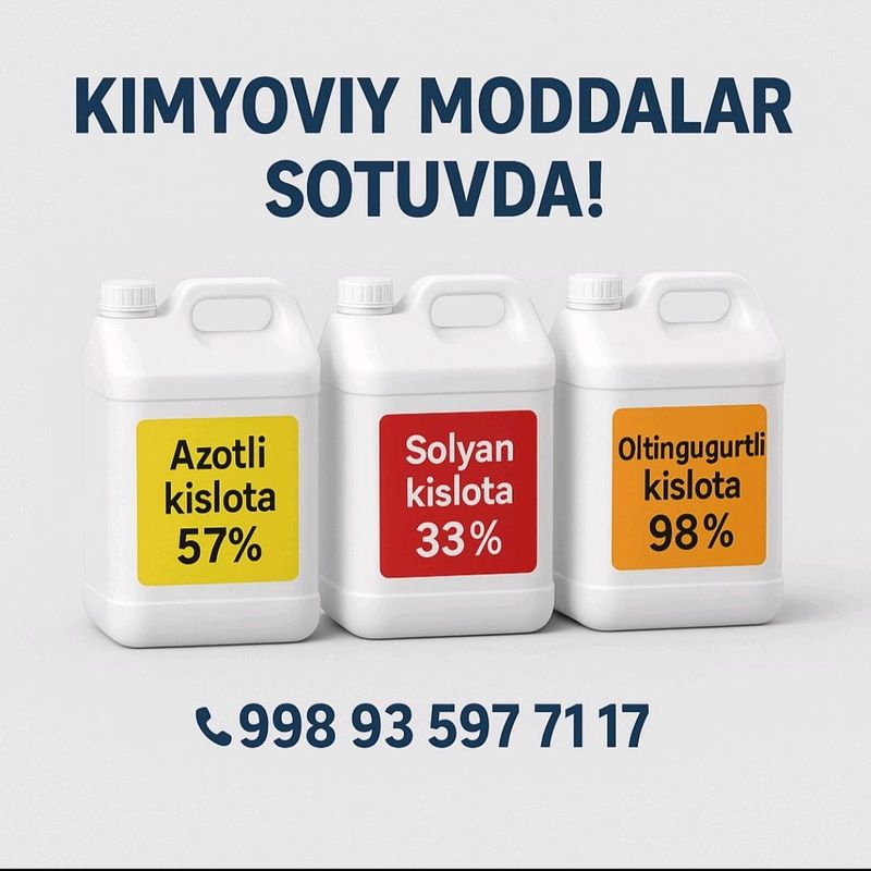 Kislotalar azotnaya, solyanaya!