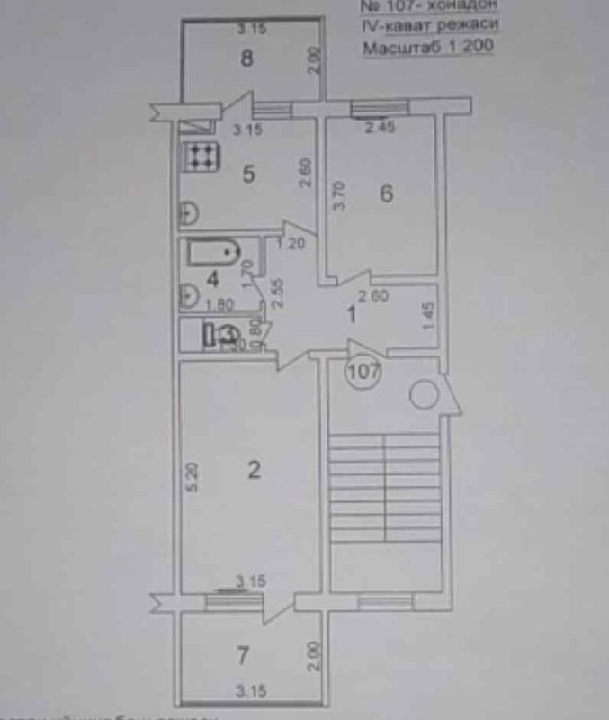 Юнусабад 17 квартал 2/4/5 (58²) продаётся квартира