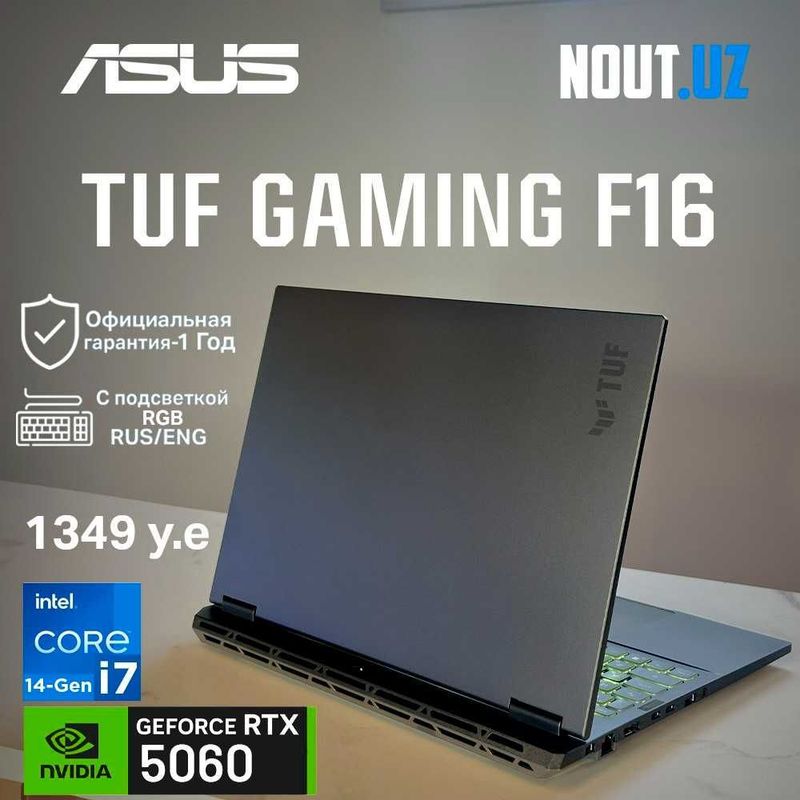 Asus TUF Gaming FX605 i7 14650HX,16GB,512GB,RTX5060 Магазин Nout.uz Asus TUF Gaming FX605 i7 14650HX,16GB,512GB,RTX5060 Магазин Nout.uz