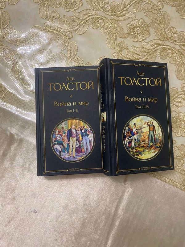 новый книга новый книга