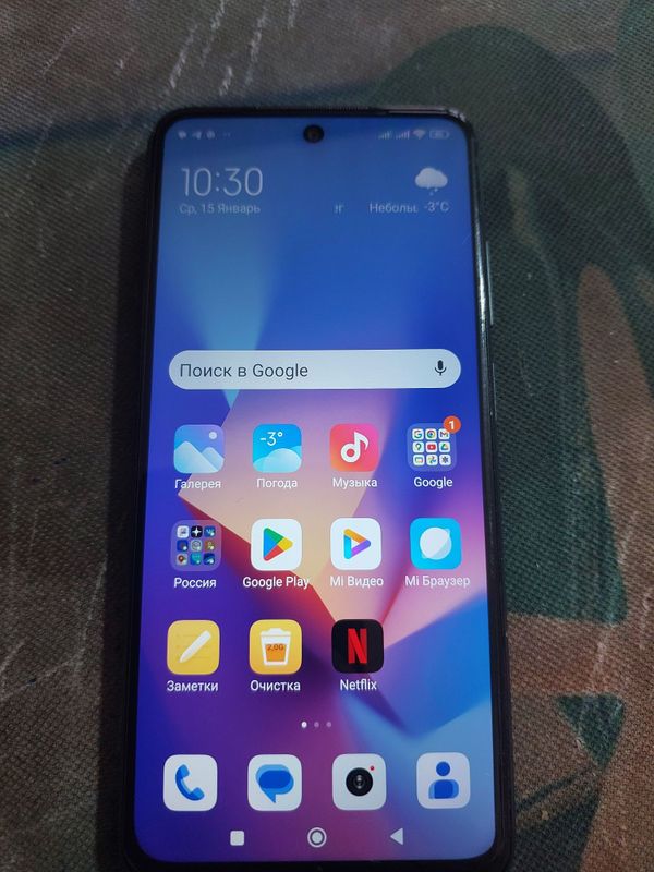 Redmi 10 2022 telefon sotiladi