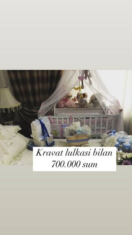 Детская кровать с люлкой Детская кровать с люлкой