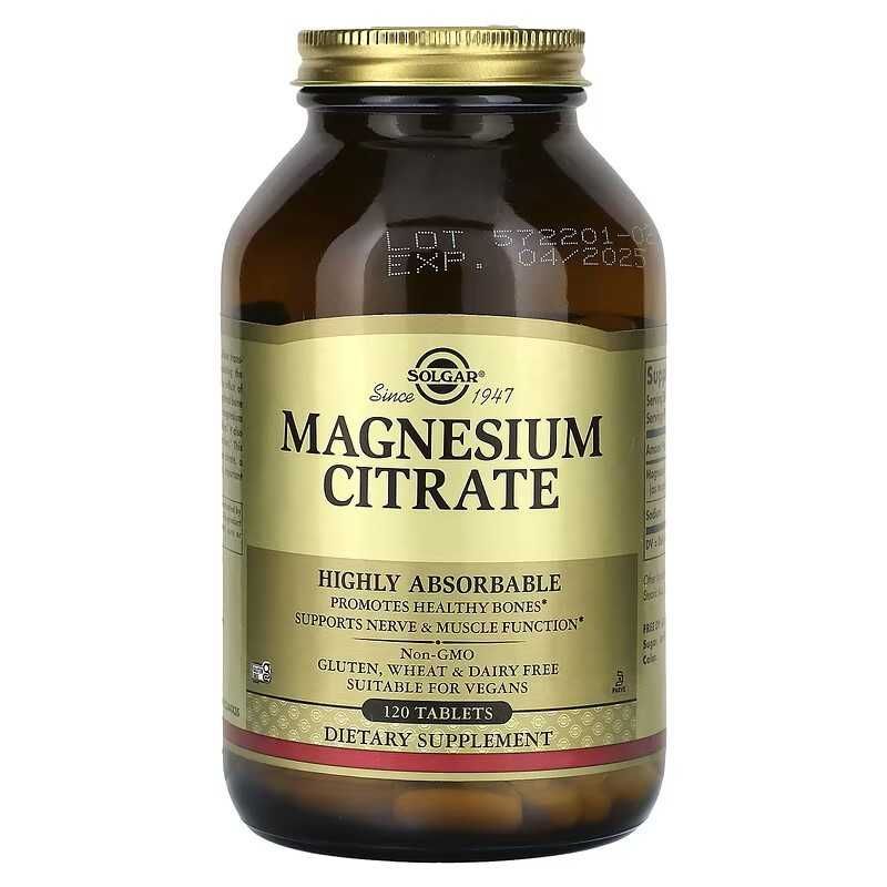 Solgar, Magnesium Citrate, Цитрат магния, 120 таблеток