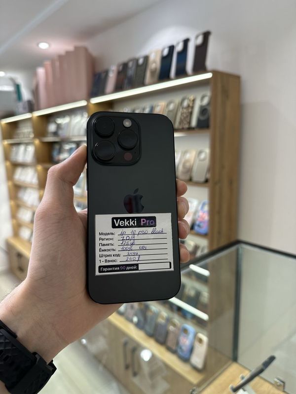 Iphone 16 pro nasiya savdoga Iphone 16 pro nasiya savdoga