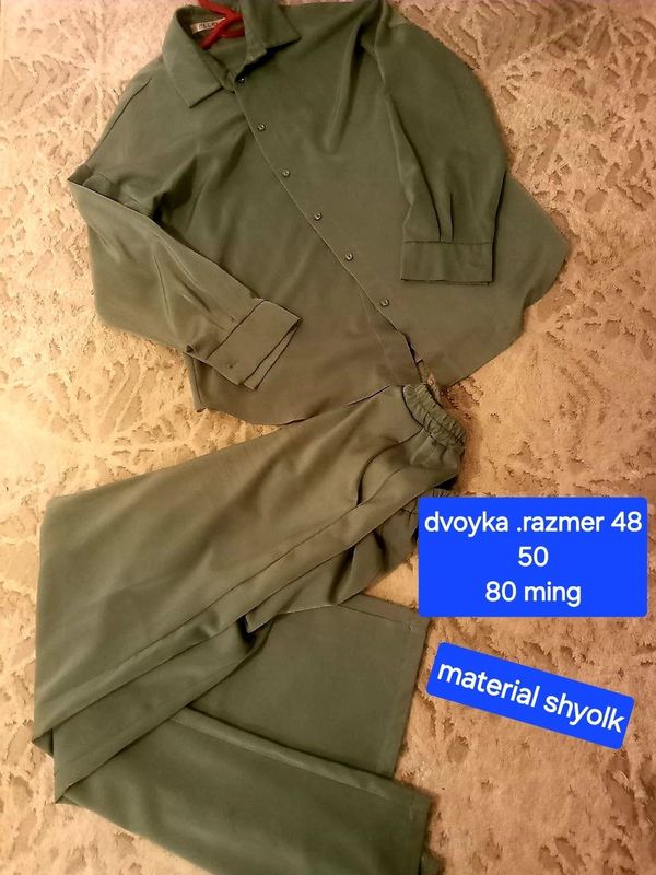 Женская одежда для девушек Женская одежда для девушек