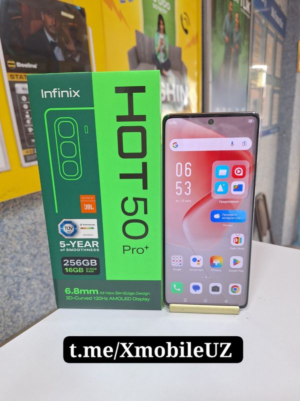 Infinix Hot 50 Pro Plus 8+8/256GB Infinix Hot 50 Pro Plus 8+8/256GB