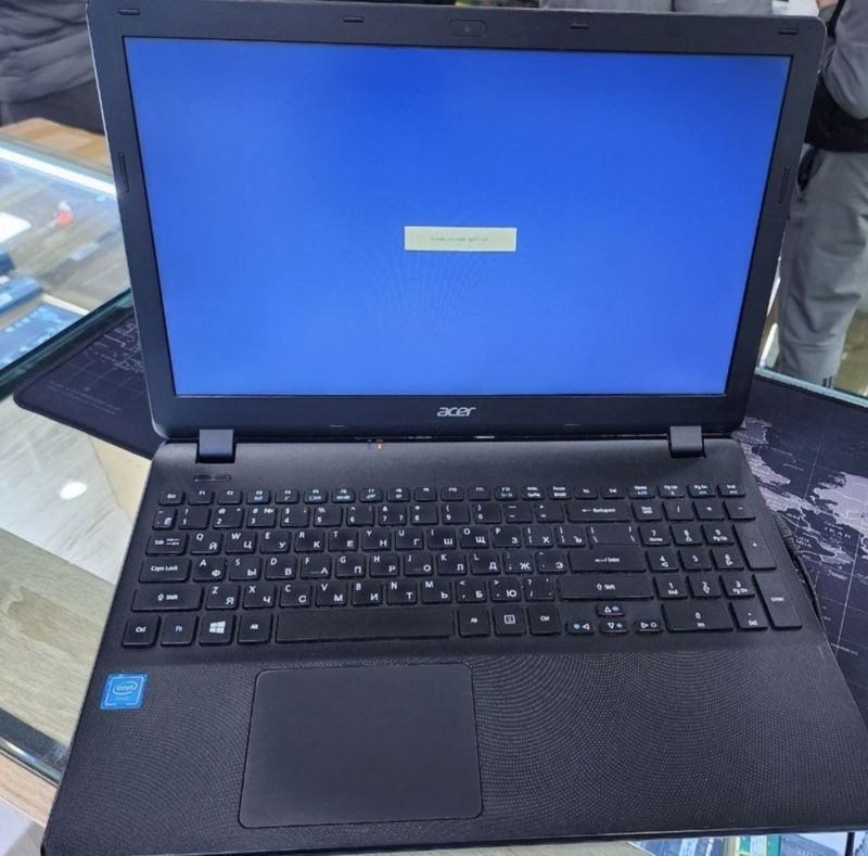 Acer notebook ideal