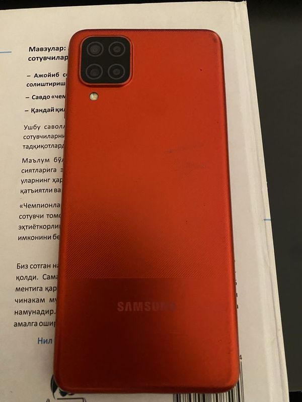 Samsung A12 64-gb