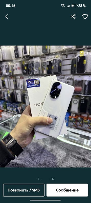 Xonor 200 New Model 512GB 12+12 RAM Xonor 200 New Model 512GB 12+12 RAM