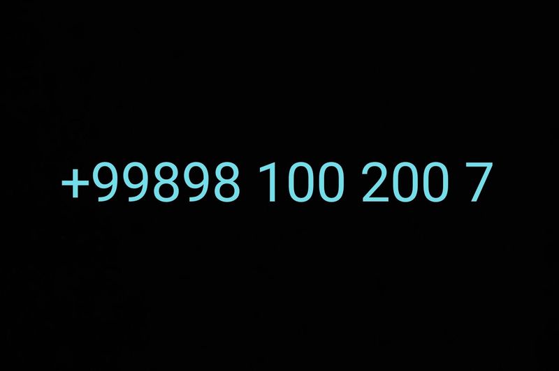 Perfectum nomer , Perfektum, CDMA