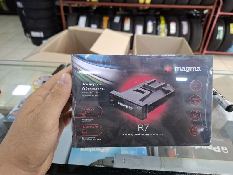 Magma R7 premium