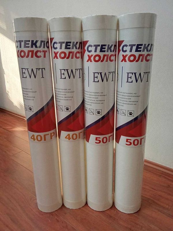 Компания EAST WALL TRADE Предлагает Вам Стеклохолст! Компания EAST WALL TRADE Предлагает Вам Стеклохолст!