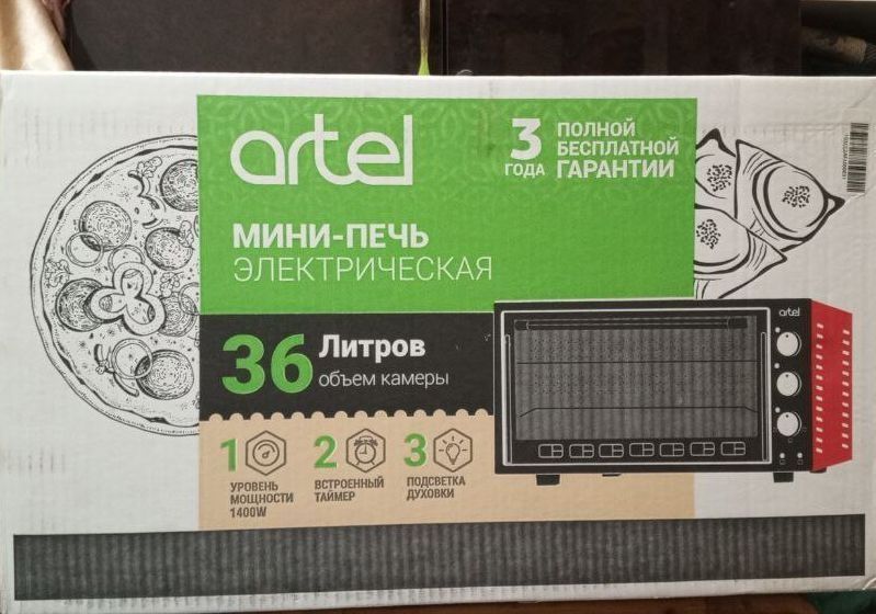 artel mini pech.