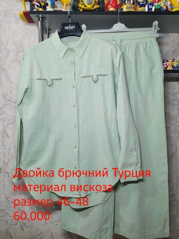 Женский брючный двойка Женский брючный двойка