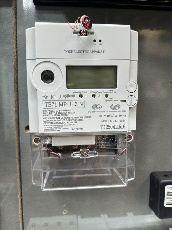 Счётчик TE 71 , TE73 va barcha turdagu elektr hisoblagichlat Счётчик TE 71 , TE73 va barcha turdagu elektr hisoblagichlat