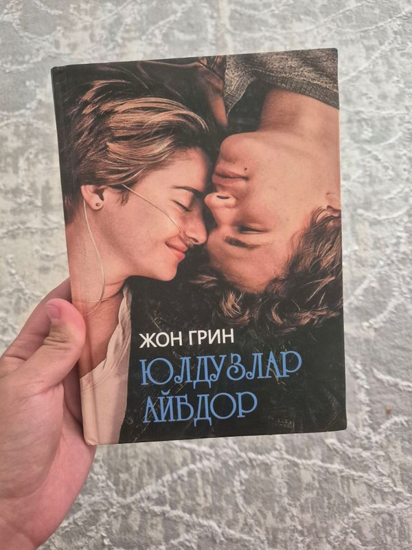 kitob: Jon Gring- Yulduzlar aybdor kitob: Jon Gring- Yulduzlar aybdor