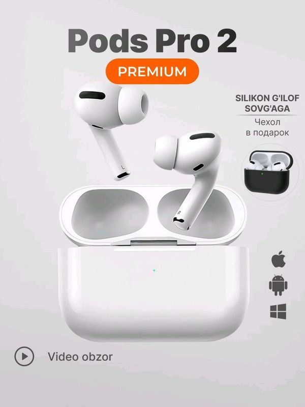 Airpods 2 Pro