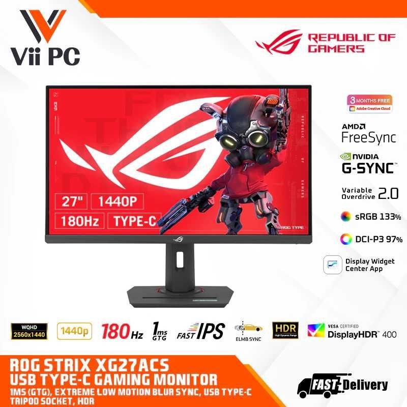 27" Монитор ASUS ROG Strix 2K 180HZ IPS 27" Монитор ASUS ROG Strix 2K 180HZ IPS
