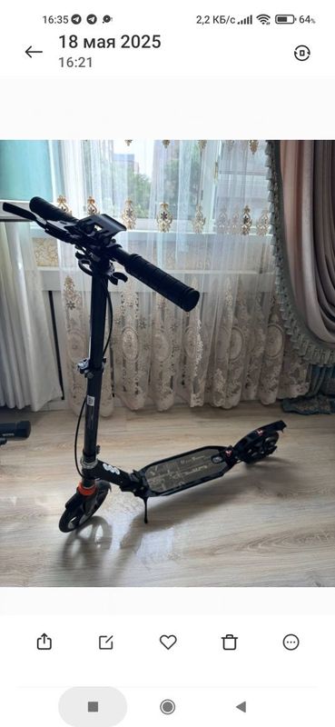 Продам самокат рабочий Продам самокат рабочий