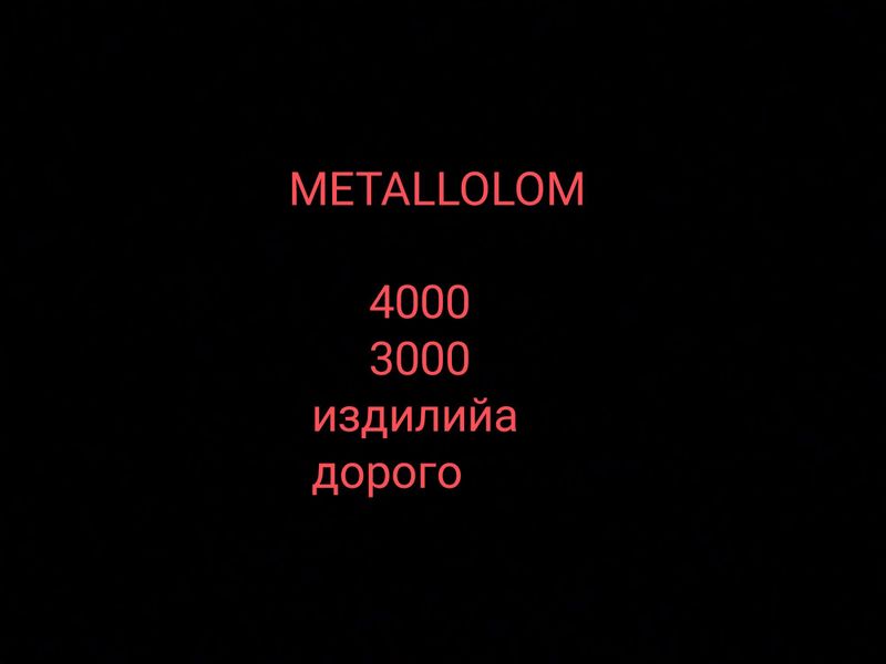 Metallom Toshkent