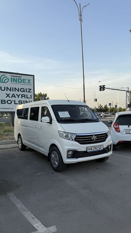 Changan Mikravtobus Changan Mikravtobus