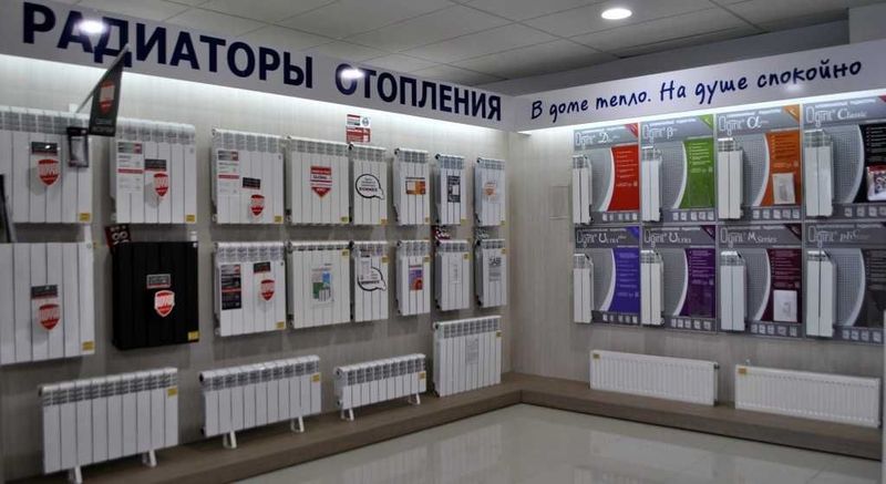 Склад Котел ва Радиаторлар. Радиаторы и Котлы. Katyol va Radiator Склад Котел ва Радиаторлар. Радиаторы и Котлы. Katyol va Radiator