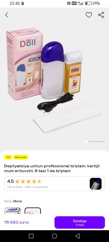 Depilyatsiya uchun aparat vosk va qogʼozi