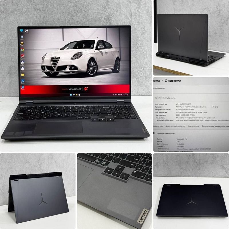 ИГРОВОЙ НОУТБУК Lenovo Legion 5 Pro