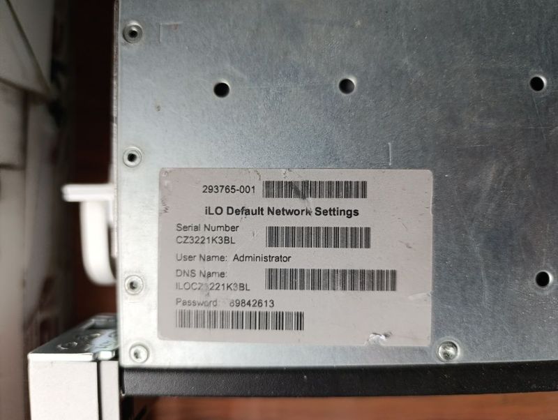 Сервер SuperMicro Сервер SuperMicro