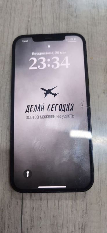 Iphone 12 pro max Iphone 12 pro max