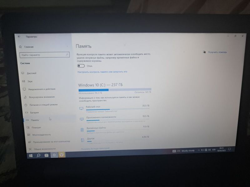 Asus kompiyiter sotilaf Asus kompiyiter sotilaf