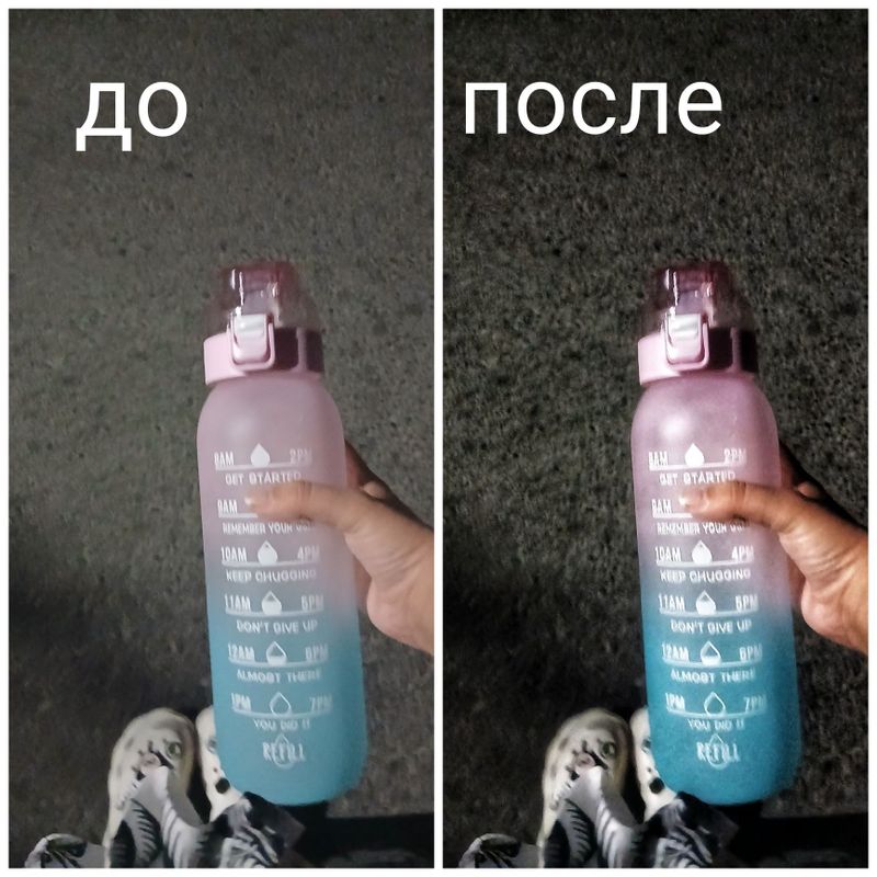 Делаю обработку фотки Делаю обработку фотки