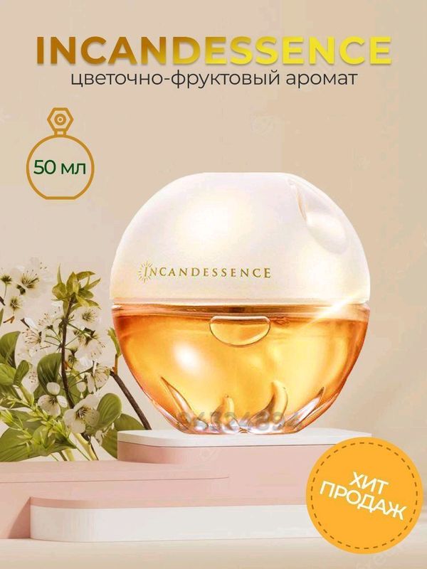 Dastafka butun Oʻzbekiston buylab
