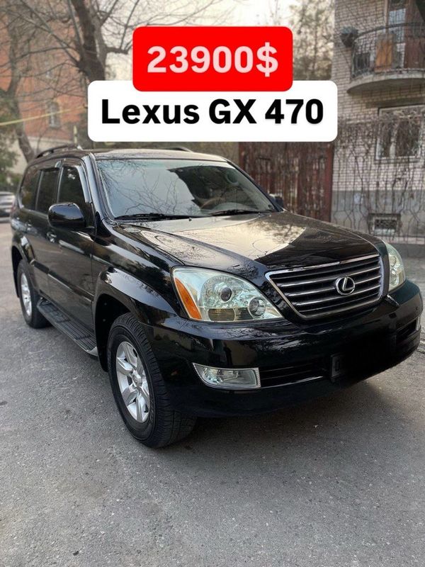 Lexus gx 470 ideal Lexus gx 470 ideal