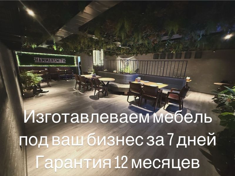 Ставим мебель под заказ Ставим мебель под заказ