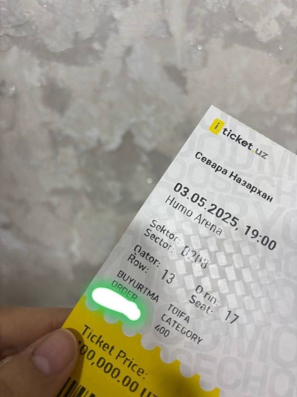 2 билета на концерт 2 билета на концерт