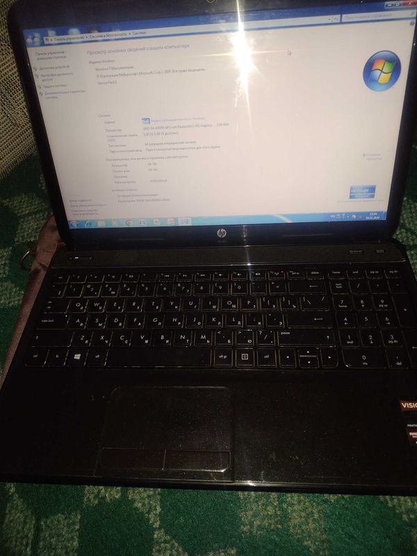 Notebook Hp kompyuteri sotiladi