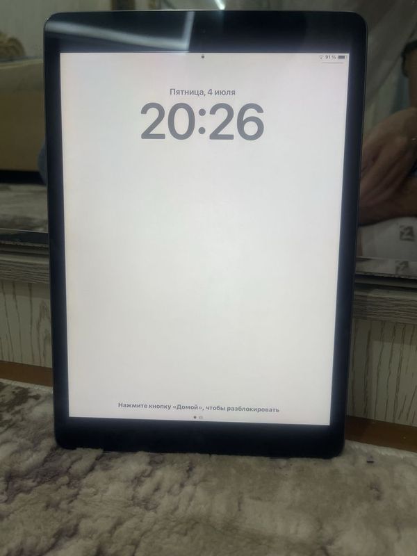 iPad 8 (2020) Wi‑Fi 32GB iPad 8 (2020) Wi‑Fi 32GB