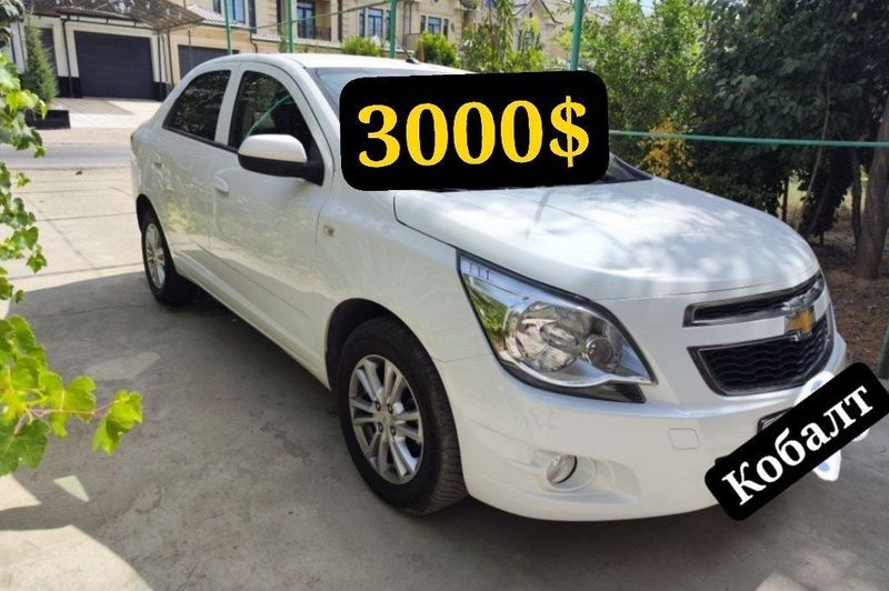 Кобальт Рассрочка Фулл Автомат Кобальт Рассрочка Фулл Автомат