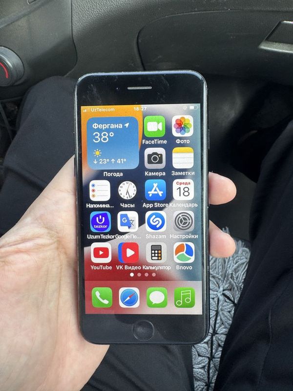 Iphone 7 sotiladi Iphone 7 sotiladi