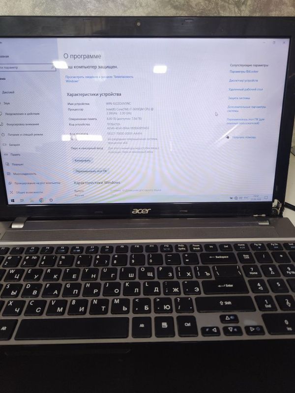 Acer core i7 3610QM Acer core i7 3610QM