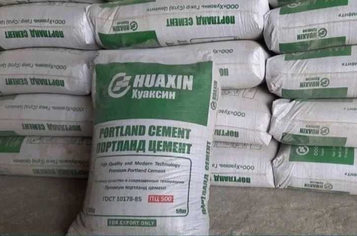 Cement Цемент Sement