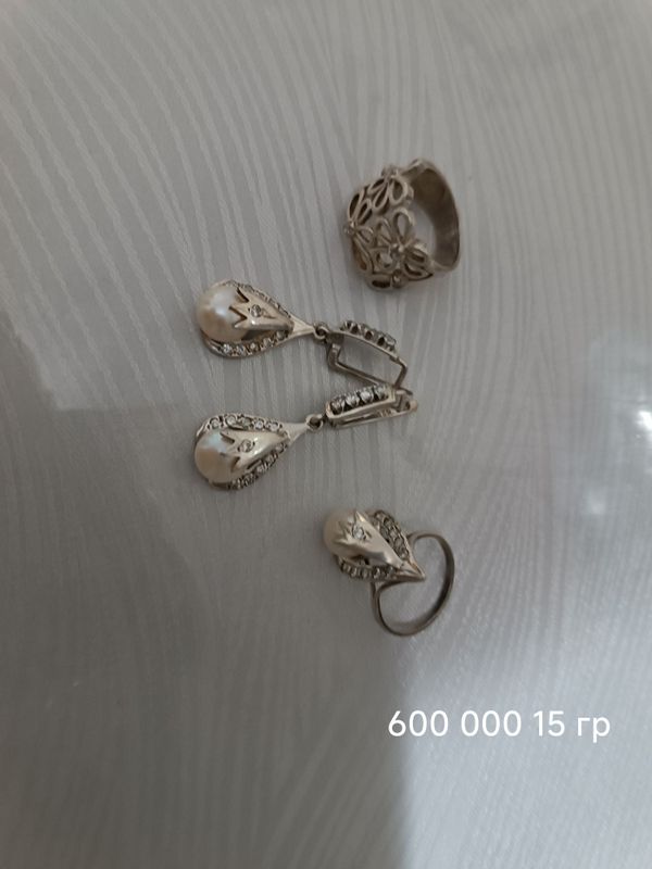 Серебро кольцо и комплекты 925 проба Серебро кольцо и комплекты 925 проба