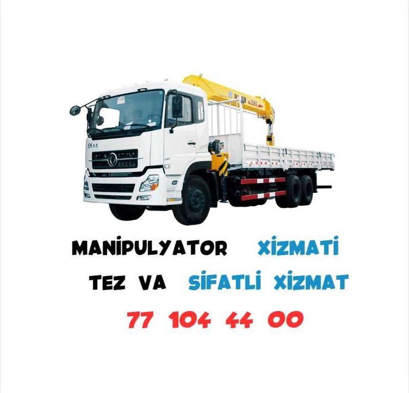 SUPER SKIDKA Manipulyator xizmati | Кран манипулятор хизмати